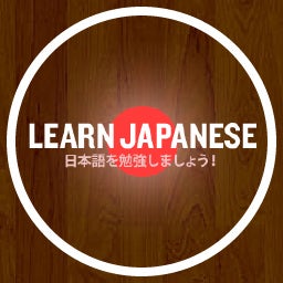 Reddit Learn Japanese Logo