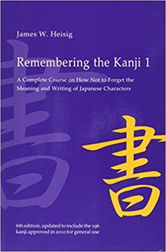 Remembering the Kanji - Heisig