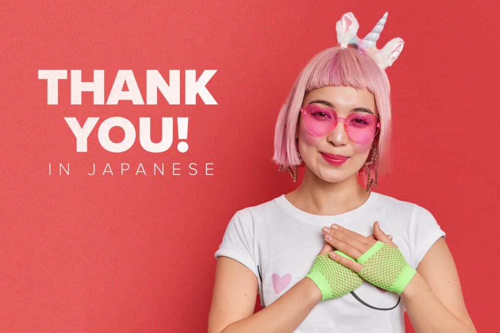 thank you in japanese featured image