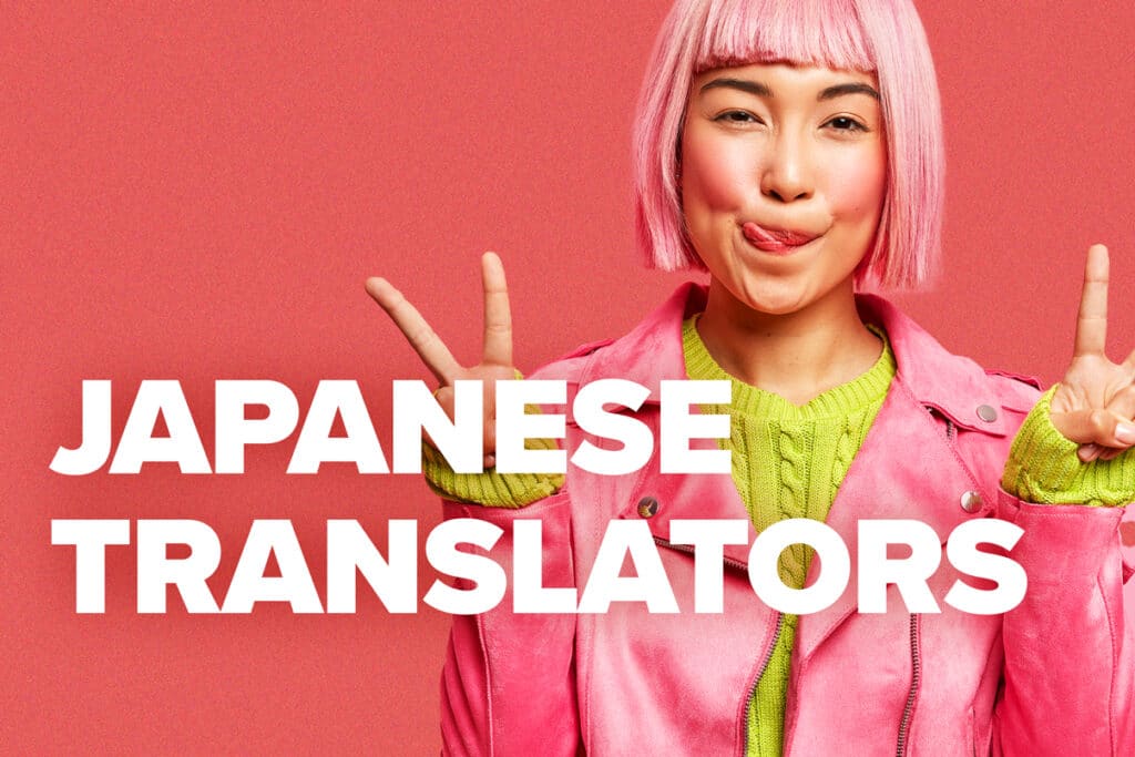 japanese translators