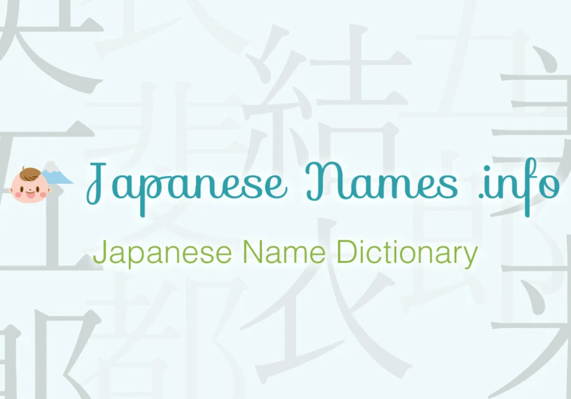 japanese names info