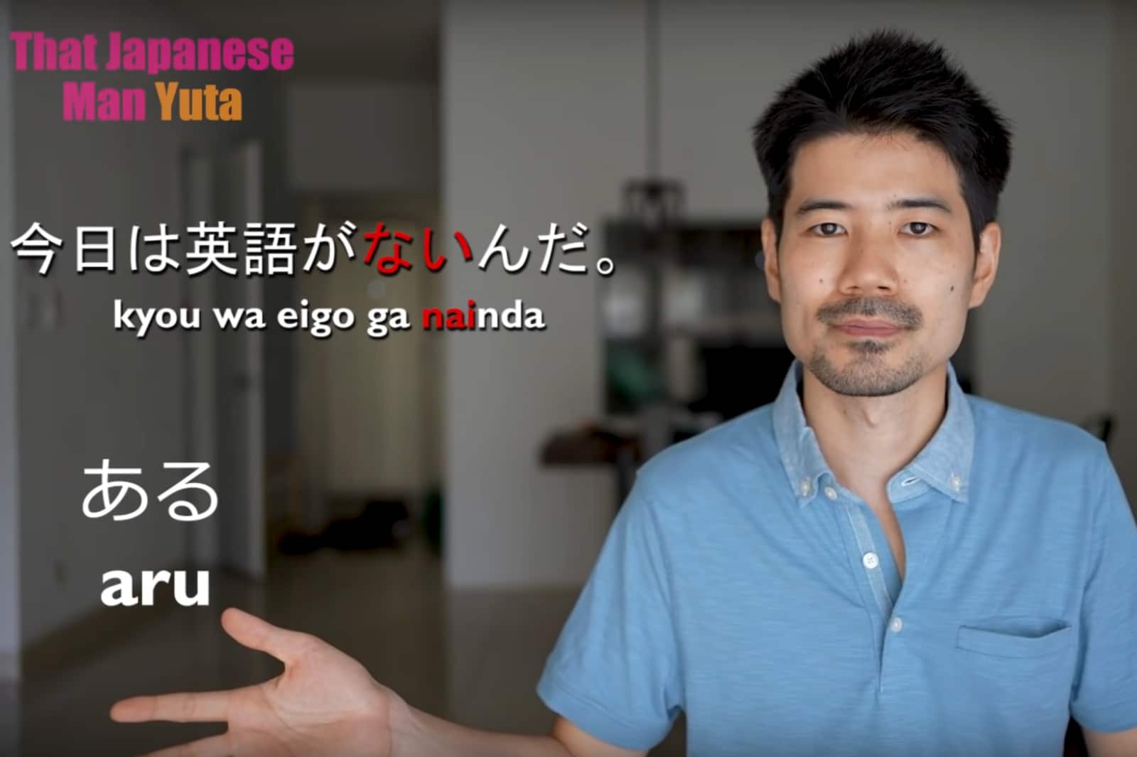 Best YouTube Channels to Learn Japanese in    FluentU Japanese