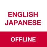 Japanese Translator Offline