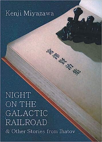 night on the galactic railroad
