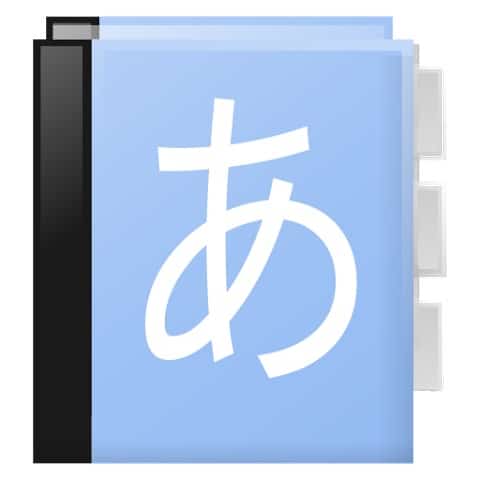 aedict3 japanese dictionary app logo