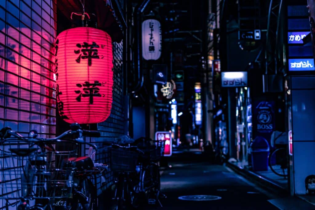 A Tokyo street at night