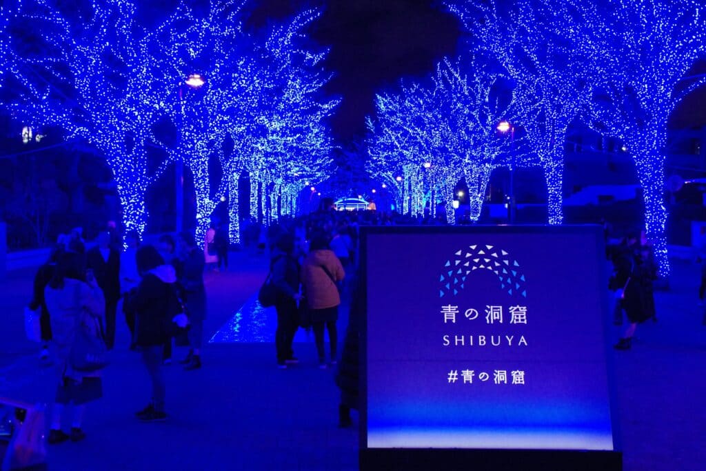christmas lights in shibuya