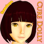 cure dolly logo