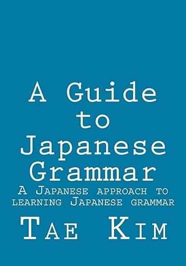 tae kim's grammar guide