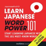 learn japanese word power 101 logo