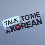 online korean resourses