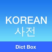 korean-dictionary-app