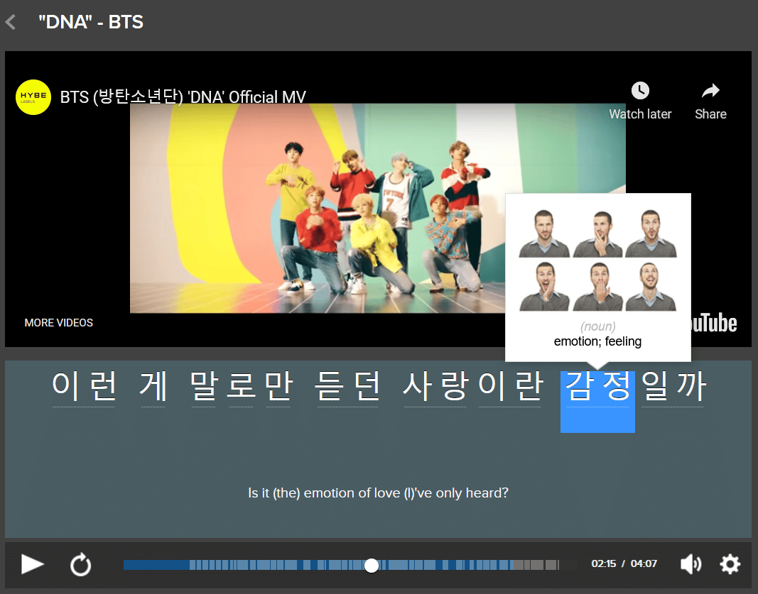 Watch Korean Dramas for Free with These 6 Non-Sketchy Apps | FluentU Korean