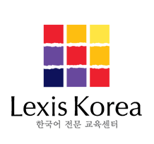Lexis Korea logo