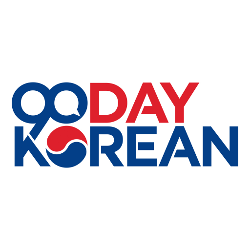 90 Day Korean logo