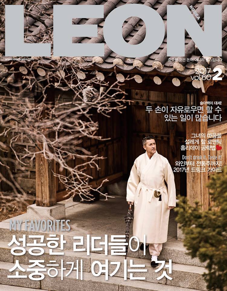 learn-korean-magazine