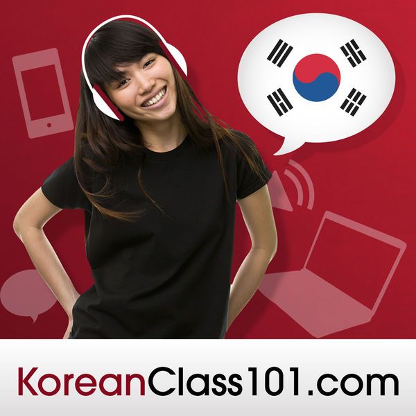 learn-business-korean