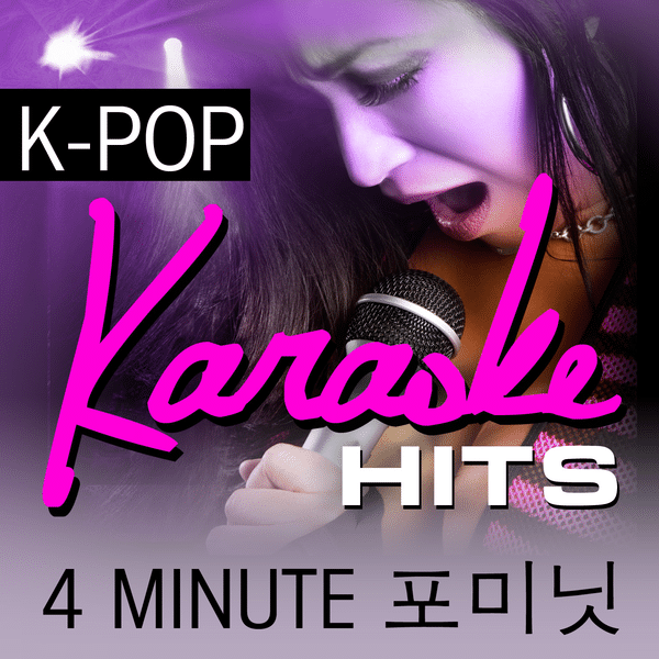 Karaoke Kpop 11 Resources To Help You Sing Up A Storm Fluentu Korean