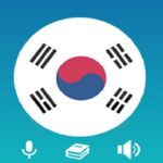 how to learn korean grammar 2