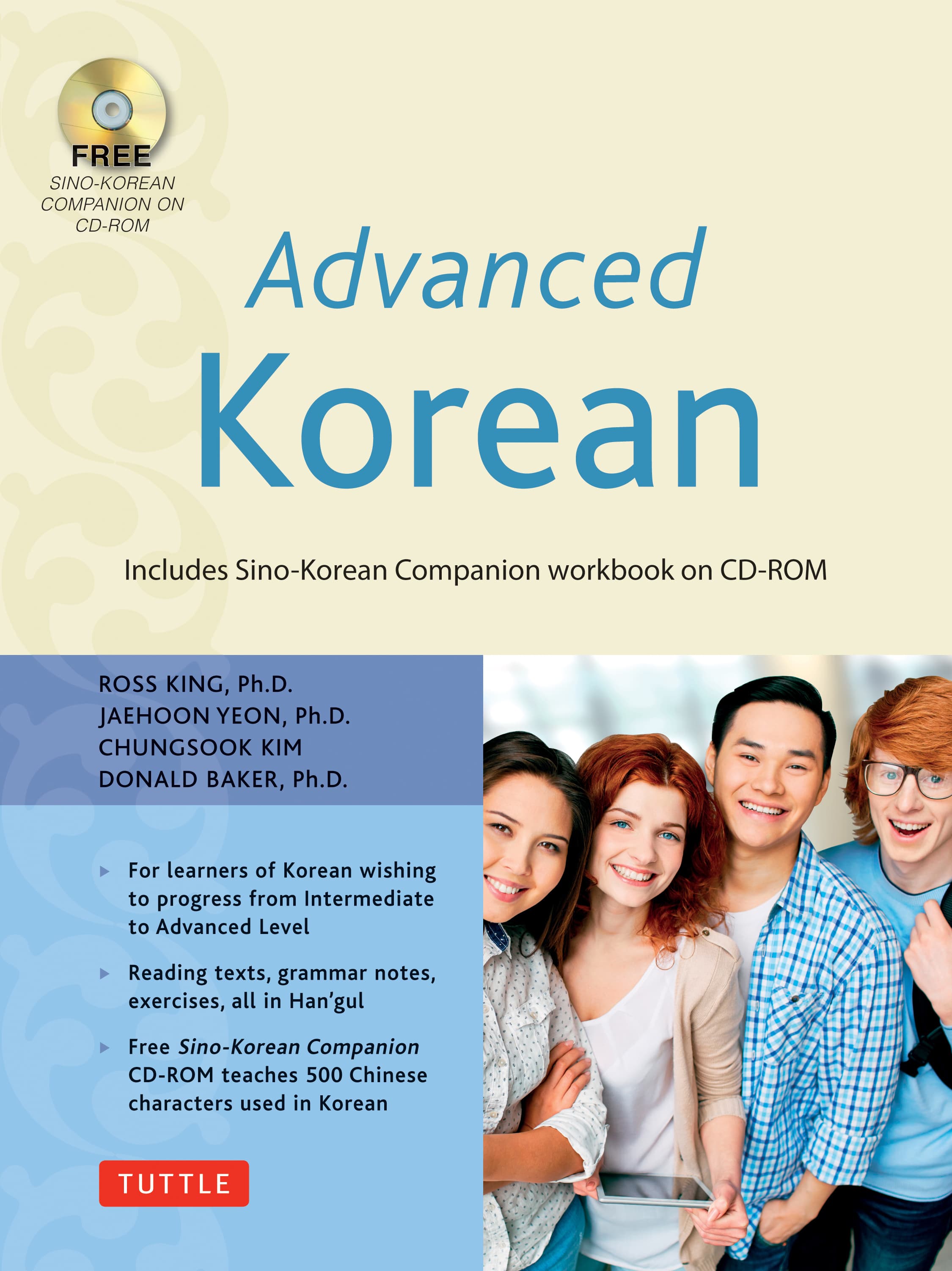 advanced-korean-lessons-online