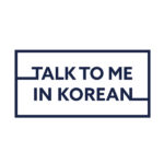 Korean Listening Practice for Beginners—"Iyagi"