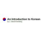An Introduction to Korean logo