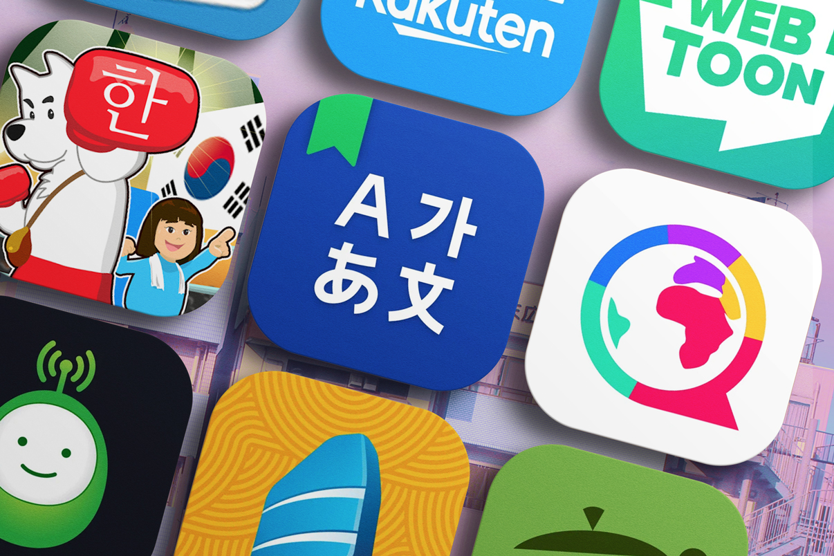 Our Guide to Korean Internet & Text Slang