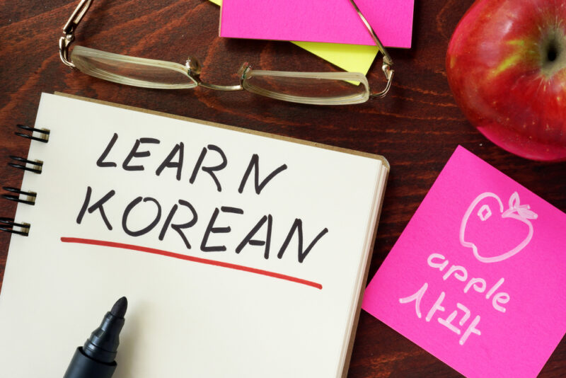 how to learn korean