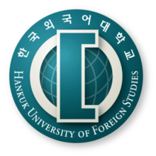 hankuk university of foreign studies logo