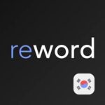reword-Korean-app-logo