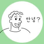 Conversational Korean logo