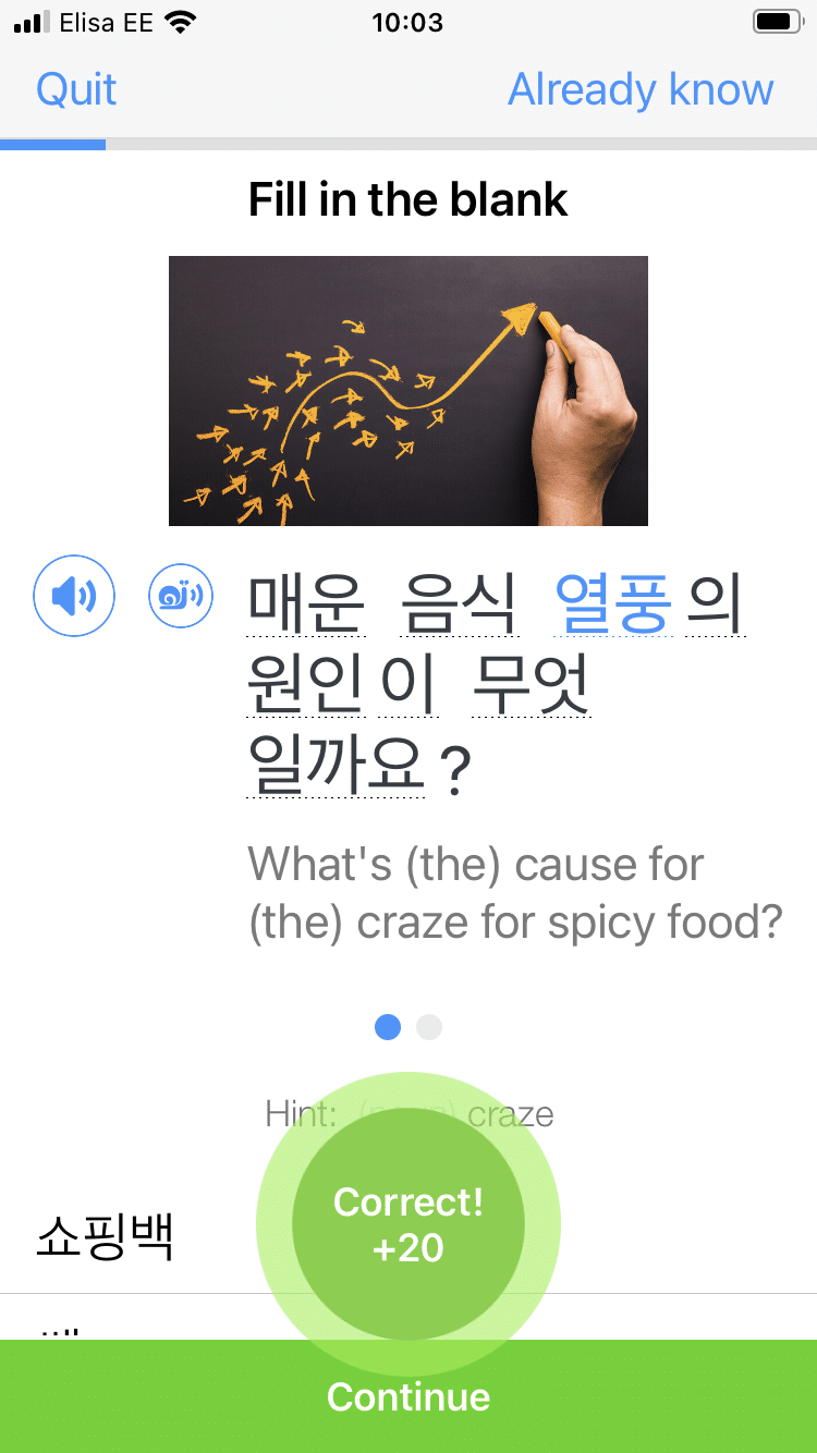 practice-korean-with-personalized-quizzes