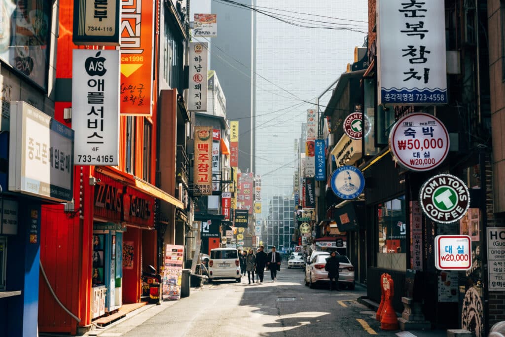 Street in Korea with signs