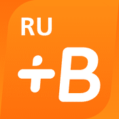 russian-apps