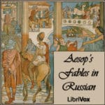 russian-audio-books