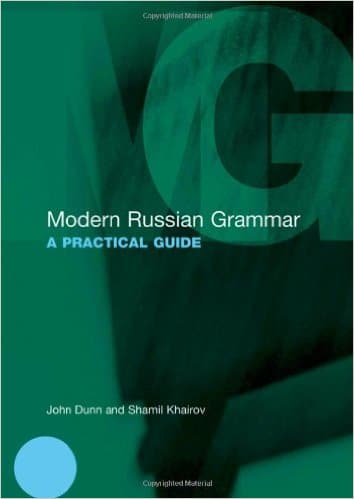 Grammar Russian Tutorial Written