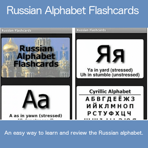 russian-flashcards-app