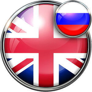 russian-translator-app