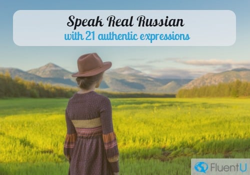 russian-expressions
