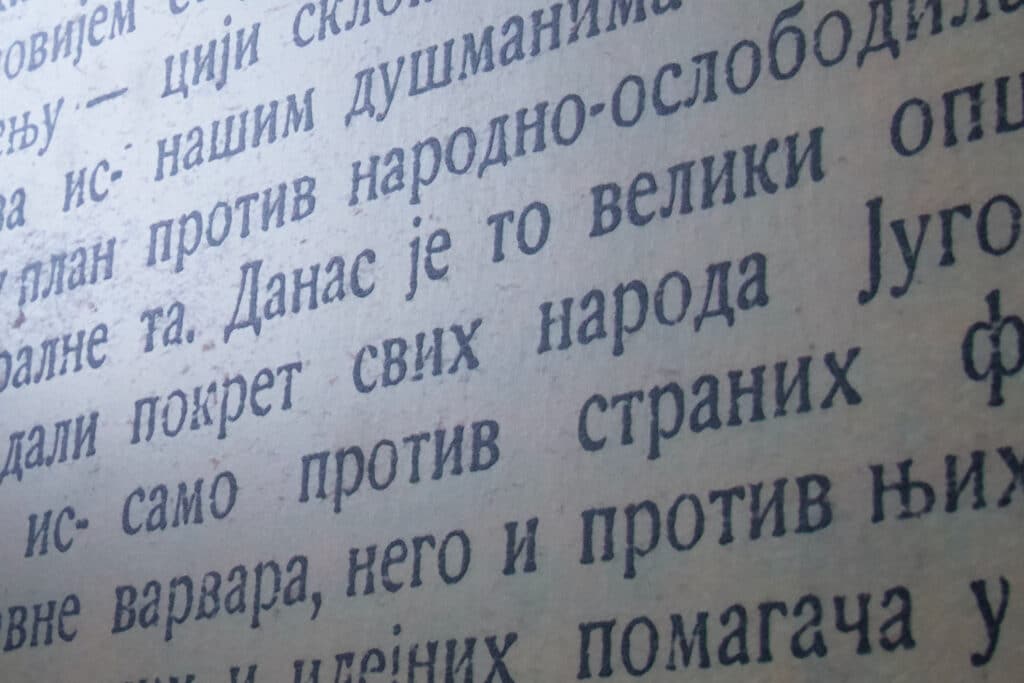how-to-read-russian