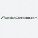 russian grammar check