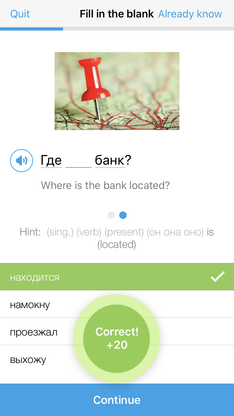practice-russian-with-adaptive-quizzes