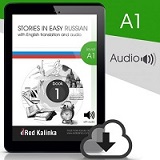 russian audiobook