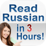 learn-russian-apps 