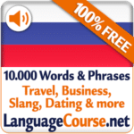 best app to learn russian