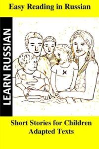 Short stories for children
