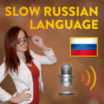 Slow Russian podcast logo
