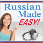 russian made easy podcast logo