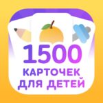 Flashcards for Kids in Russian logo