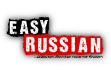 easy russian logo